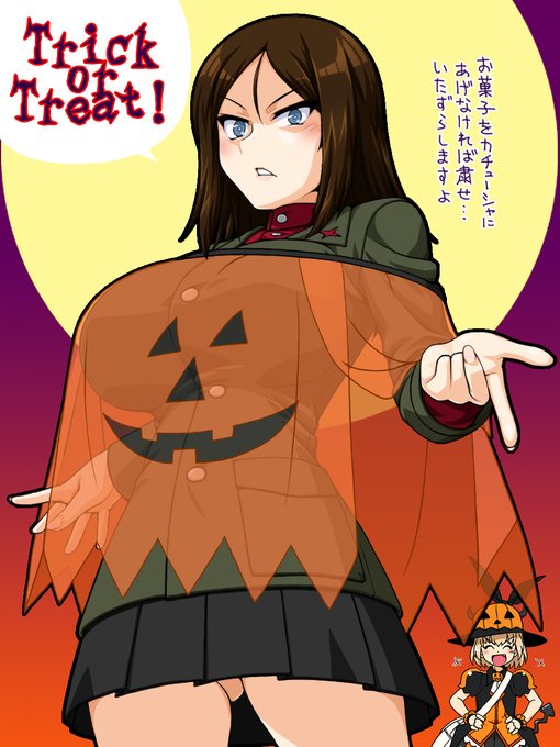 HappyHalloween!! #ガルパン #garupan 