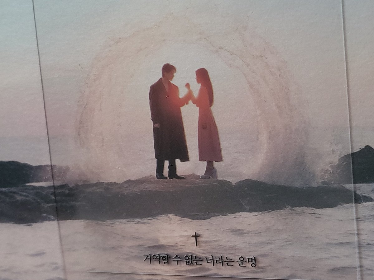 블루레이 아웃박스 넘 예뻐 🥰