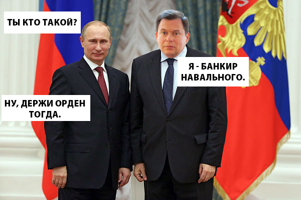 Слышу, слышу опять стоны про многабукафф. Но, коротко тут не получится. Тем паче, когда такой срач стоит в интырнетах, что хоть святых выноси. А мнение своё на происходящее я всё-таки имею.

Скажу сразу, я не знаком ни с Кацем, ни с Ходорковским, которого не знаю, почему