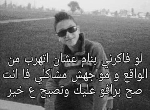 المتنبي. (@almtnabby) on Twitter photo 