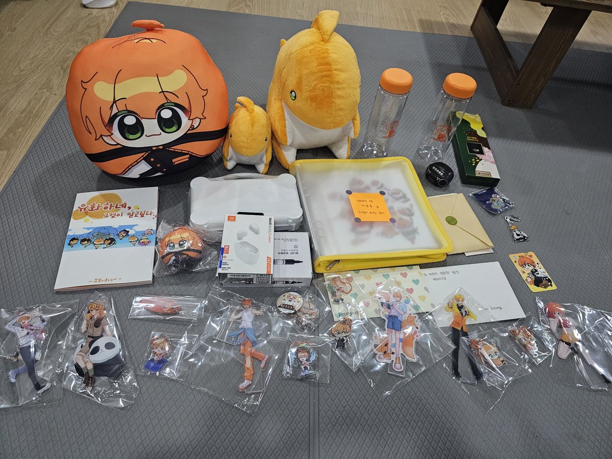 RH_Gemini's tweet photo. 모두모두 선물 감사합니다♡힛 https://t.co/xFPEXjHiEN