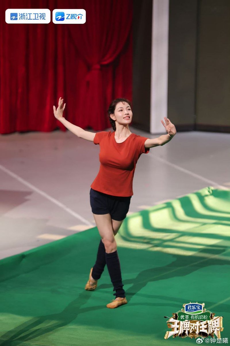 钟楚曦也这么大？