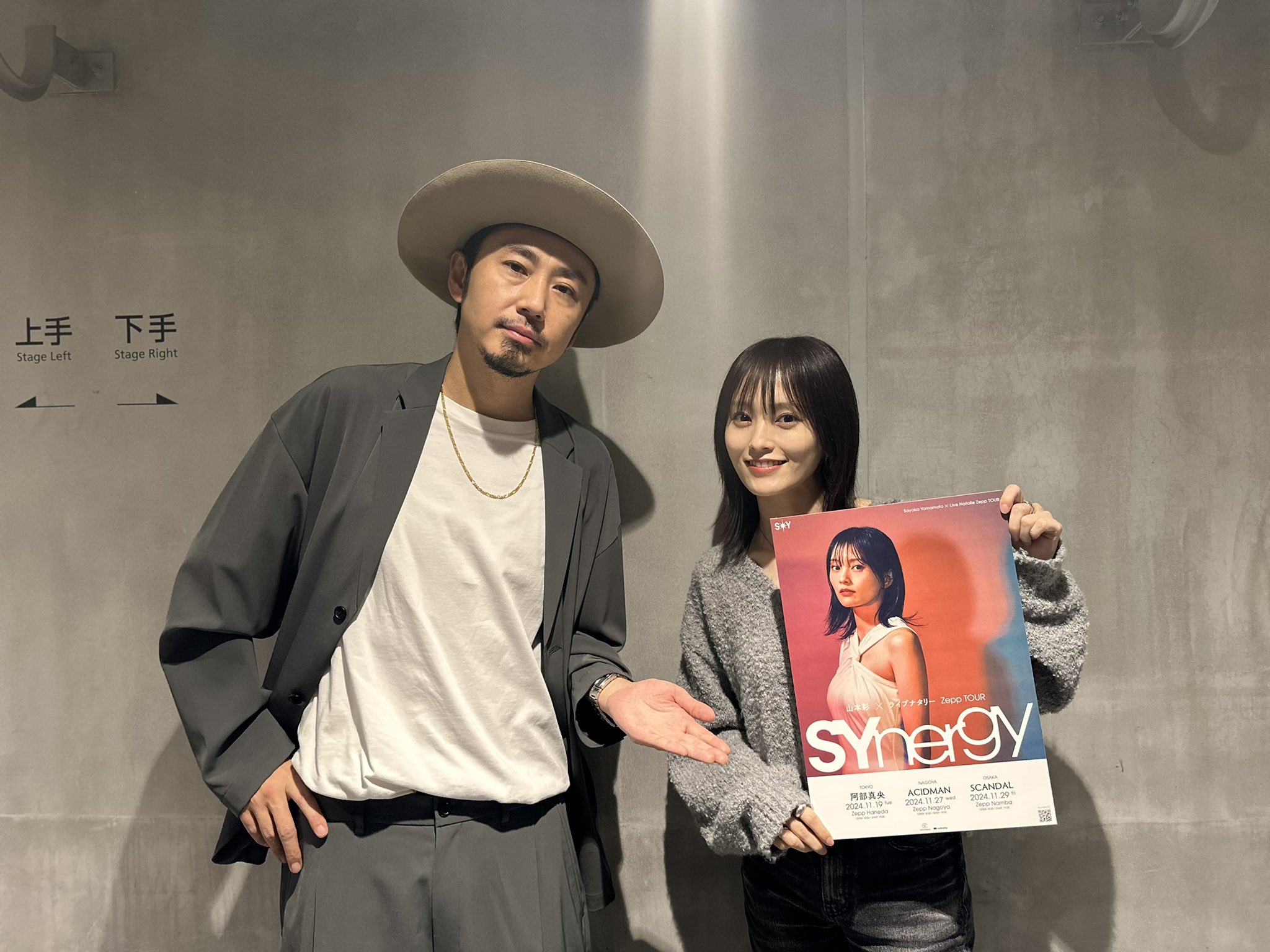 ライブナタリー on X: 