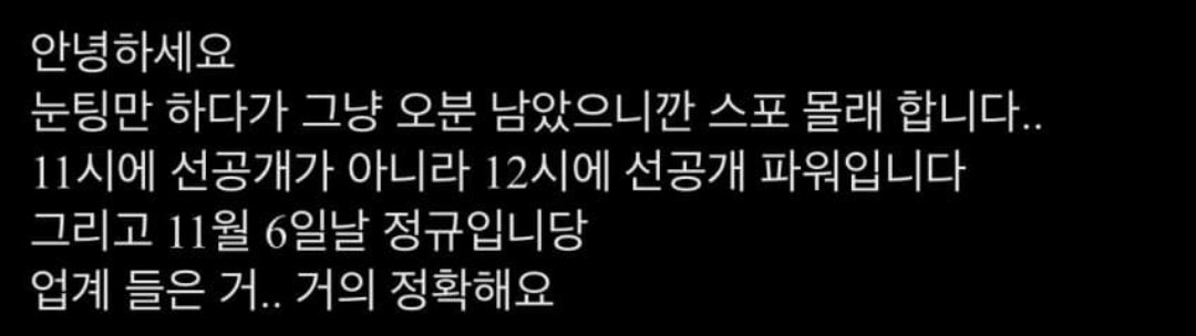 sJlsshkGIMP7tiF's tweet photo. 씨발아무도가지마
여기서딱기다려 님들아 큰거온다 https://t.co/Ew0aZFrN5l