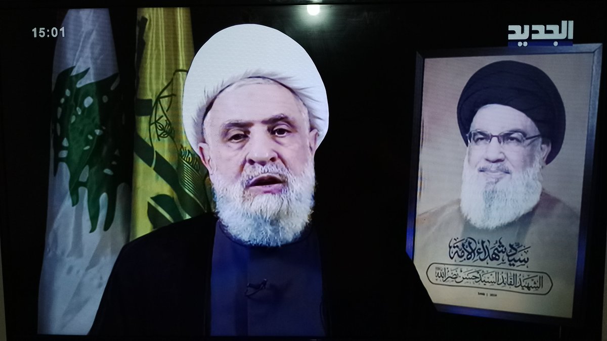 كل الثقة والحب والمودة لأميننا العام الشيخ نعيم قاسم حفظه الله.
#الامين_العام_الشيخ_نعيم_قاسم_موتوا_بغيظكم