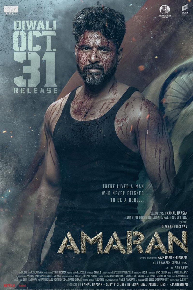 actor_nithiin's tweet photo. #Amaran has so much pride, patriotism, blood and sweat of the nation and its soldiers written all over it.
Thank you for making us a part of this film ⁦@ikamalhaasan⁩ sir 🙏 

All the best brother @Siva_Kartikeyan
@Sai_Pallavi92   @gvprakash @RKFI 

AMARAN FROM TOMORROW https://t.co/V9gxZ8qzNC