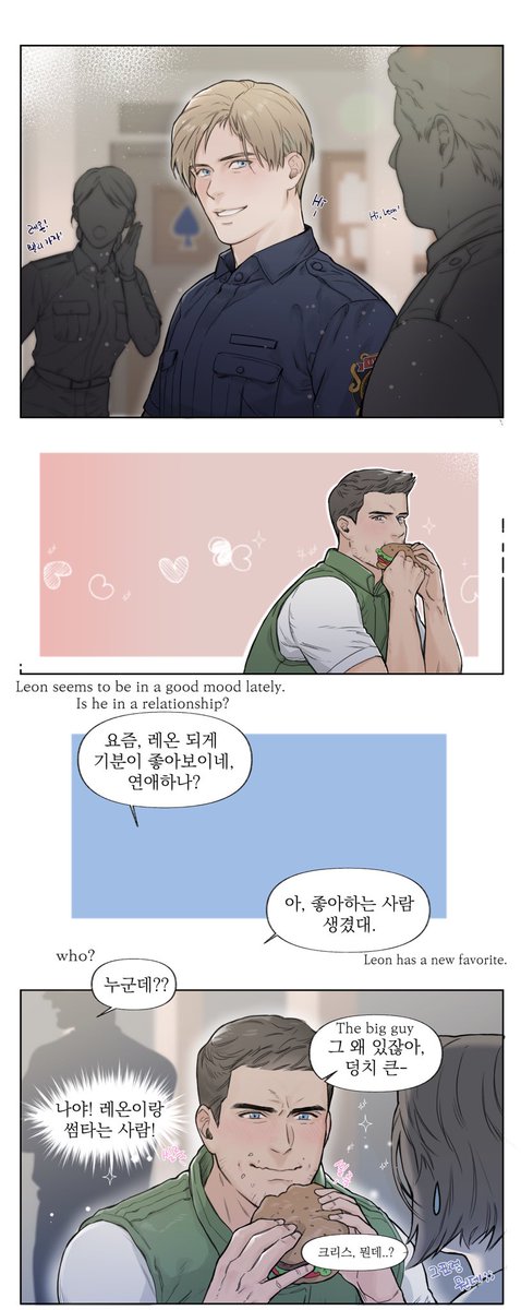 ya2der2's tweet photo. 영어 번역 대충 달아본거 https://t.co/cG15fRyeDG