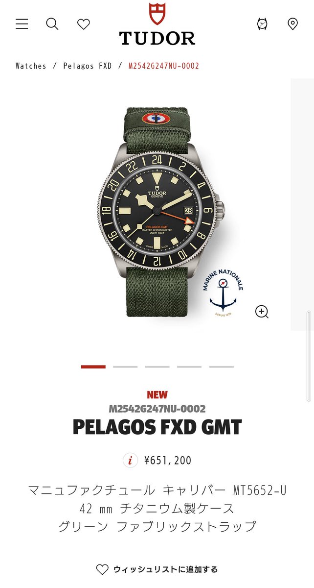 shinkoro1000rr's tweet image. 今日フライトジャケットを購入したのはTUDOR新作の為？🤣🤣🤣
ゴルフバッグもミリタリー🫢
めっちゃ合うやん😆💦
間違い無い🤣🤣🤣笑
#TUDOR向上委員会 
#AVIREX 
#ZEROZONE