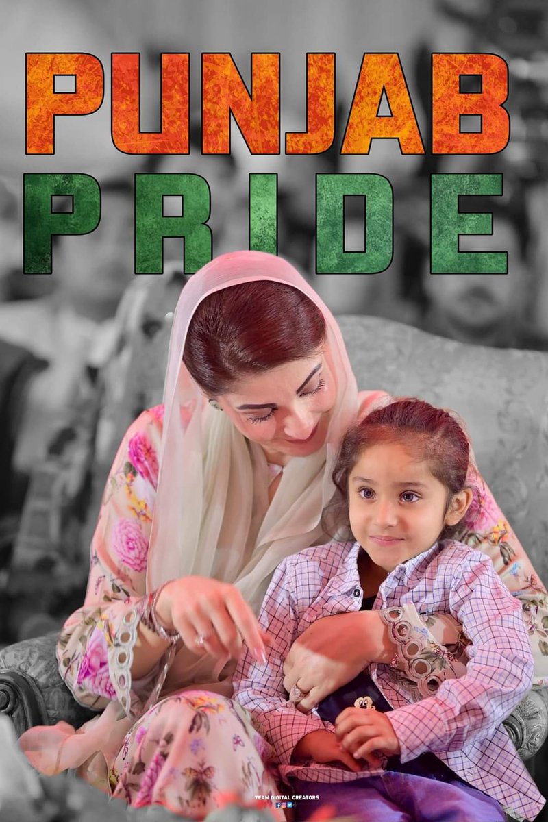 imran subhani (@imransubani) on Twitter photo A true guardian of the next generation!
<a href="/MaryamNSharif/">Maryam Nawaz Sharif</a>
<a href="/RanaSanaullahPK/">Rana Sana Ullah Khan</a>
<a href="/SaniaaAshiq/">Sania Ashiq</a>
<a href="/Marriyum_A/">Marriyum Aurangzeb</a>
<a href="/AzmaBokhariPMLN/">Azma Zahid Bokhari</a>
<a href="/RashidNasrulah/">Rashid Nasrullah</a>
<a href="/ZeshanMalick/">Zeeshan Malik</a> A true guardian of the next generation!
<a href="/MaryamNSharif/">Maryam Nawaz Sharif</a>
<a href="/RanaSanaullahPK/">Rana Sana Ullah Khan</a>
<a href="/SaniaaAshiq/">Sania Ashiq</a>
<a href="/Marriyum_A/">Marriyum Aurangzeb</a>
<a href="/AzmaBokhariPMLN/">Azma Zahid Bokhari</a>
<a href="/RashidNasrulah/">Rashid Nasrullah</a>
<a href="/ZeshanMalick/">Zeeshan Malik</a>