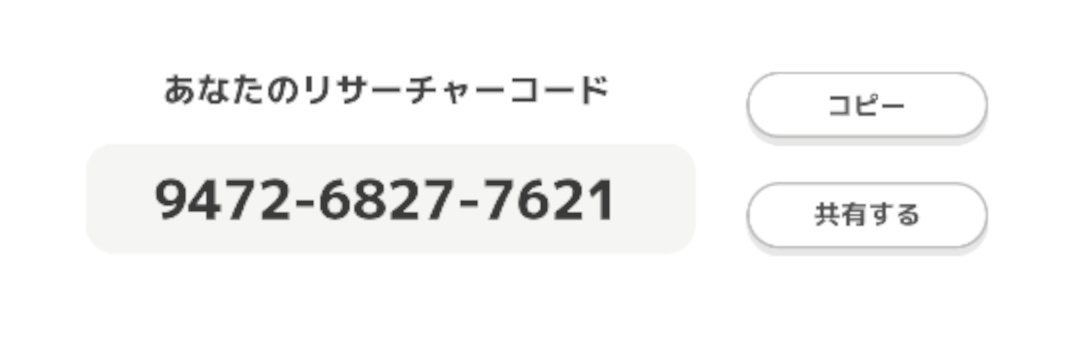みぃこё tweet media