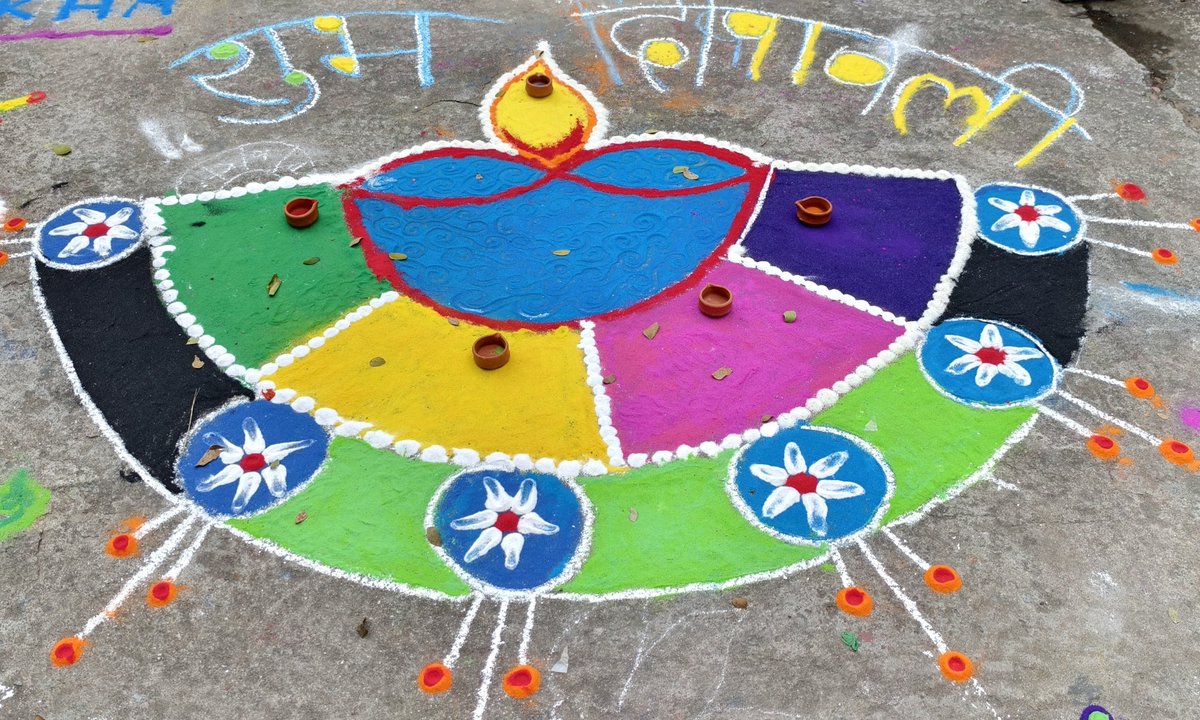 kvhinoo2ranchi's tweet photo. रंगोली प्रतियोगिता #शुभ दीपोत्सव। रंग और प्रकाश का पावन मेल। शुभ और समृद्धि के अन्वेषण का पर्व सबके जीवन को सुखद बनाए। @KVS_HQ @ministry of education https://t.co/QM6W113JGT