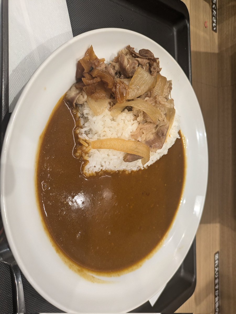 JsManabu's tweet photo. 960円、ムカつく https://t.co/2tqFuFy5cA