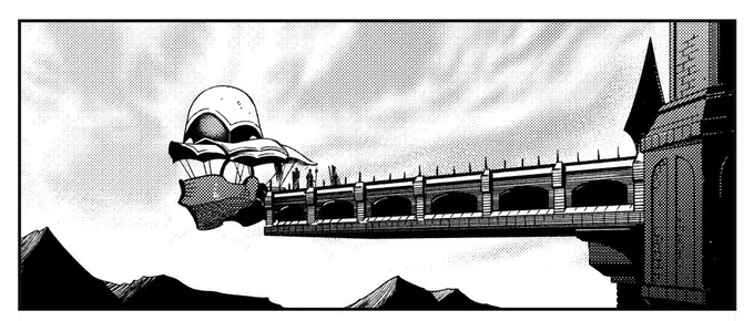 a panel 