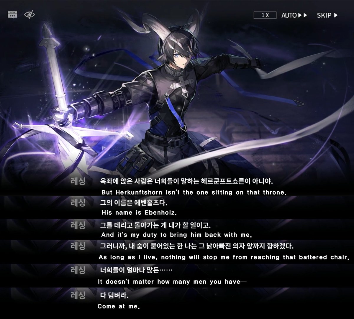 v_v0021's tweet photo. 쌍탑 pv에 레싱 대사랑  이벤스에서 레싱이 옥좌에 억지로 앉혀진 흑건이 구할때 스승이라고 생각 했던 사람한테 칼 겨누면서 했던 대사들이 너무 좋아서.....🥹 
끝에는 결국 같이 우르티카로 돌아갔다는 점 까지 너무..너무...순애임.. https://t.co/VDKcJeXsWS