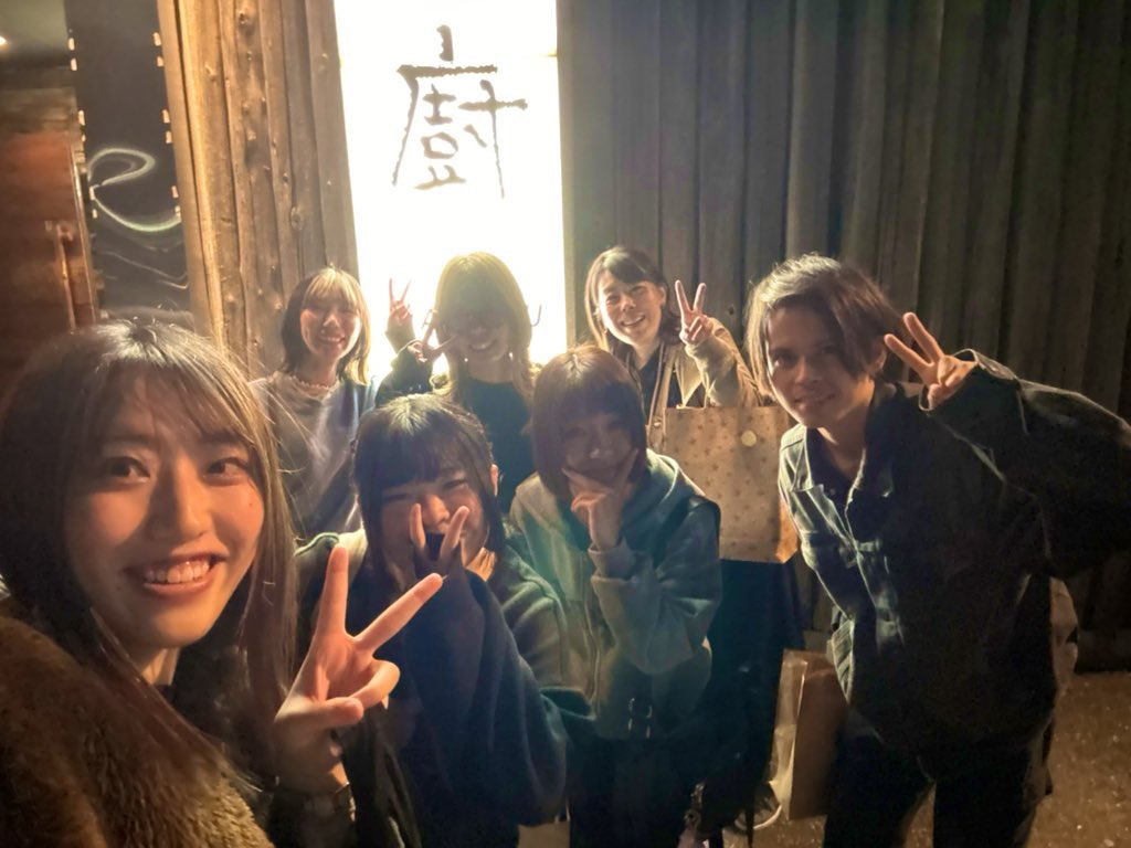 coco_5140's tweet photo. 念願の❕⭐️
松本さん、雪野さん、福田さん歓迎会&amp;笹原さんお疲れ様&amp;J2おめでとう会を新小松メンバーでやっとできました😭
そしてSV選挙中、お店ありがとうという気持ちを込めて！！✉️🩷
ビンゴ大会も盛り上がってよかった😂❤️‍🔥
11月からまた頑張るぞ💪🏻😤 https://t.co/M6tZLWVlPW