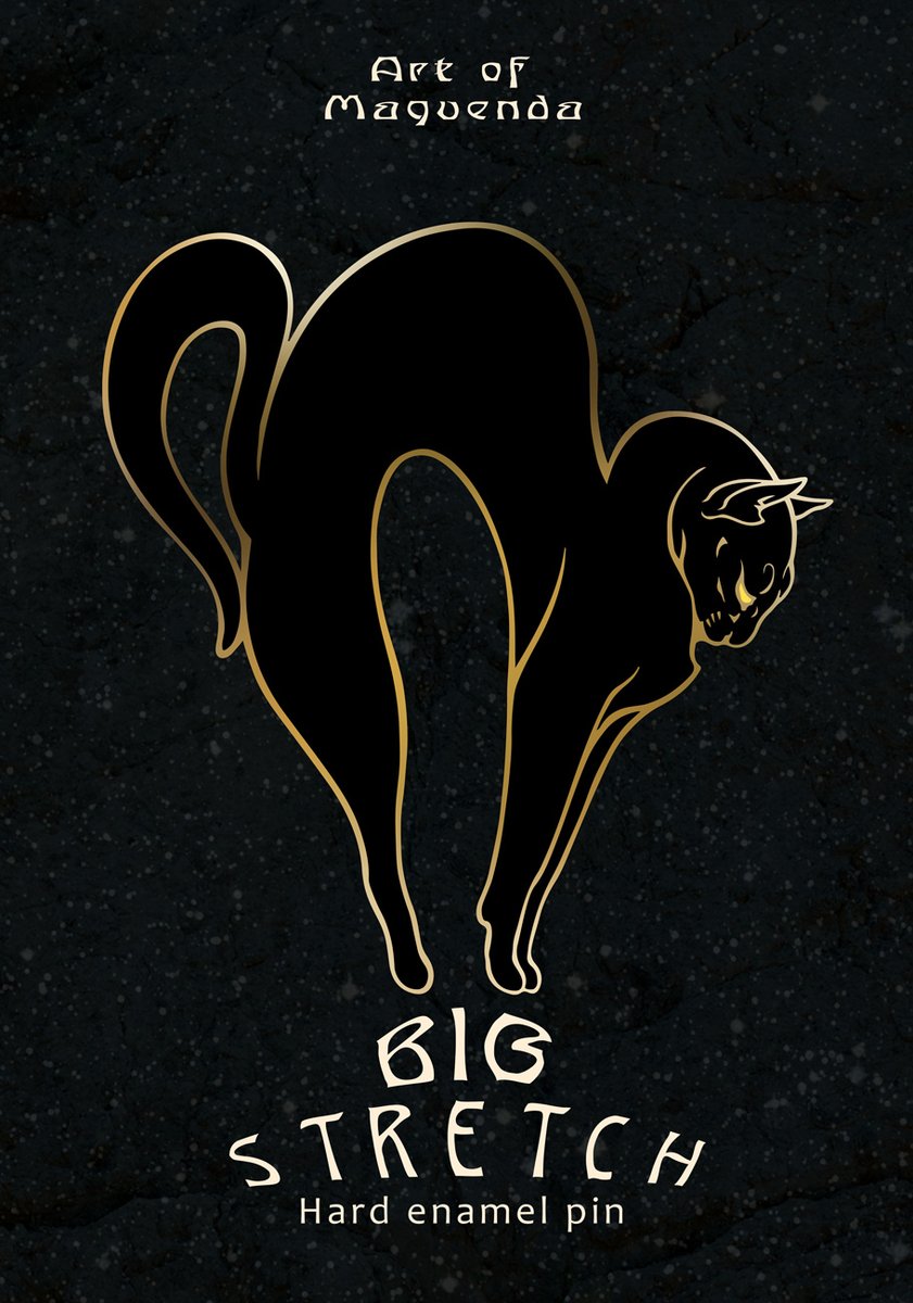 OOH

Hopefully soon :>