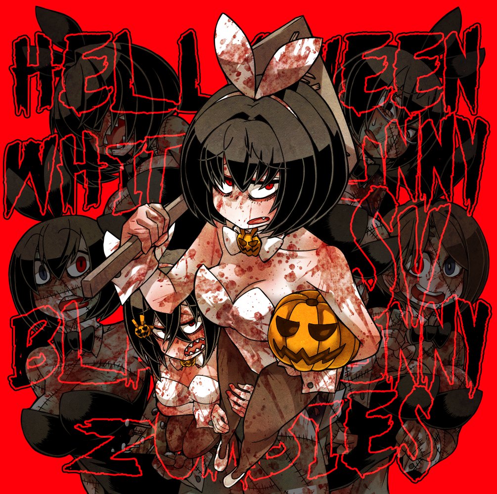 「HAPPY HALLOWEENっ!!ハロウィン白バニーVS黒バニーゾンビ。#ハロ」|あやめのイラスト