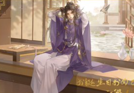 beefdogcoffee's tweet image. MY SOUL JUST LEFT MY BODYU OH YM GOGD JIANG CHENG???@?#?$?#?$?#$@?#$?