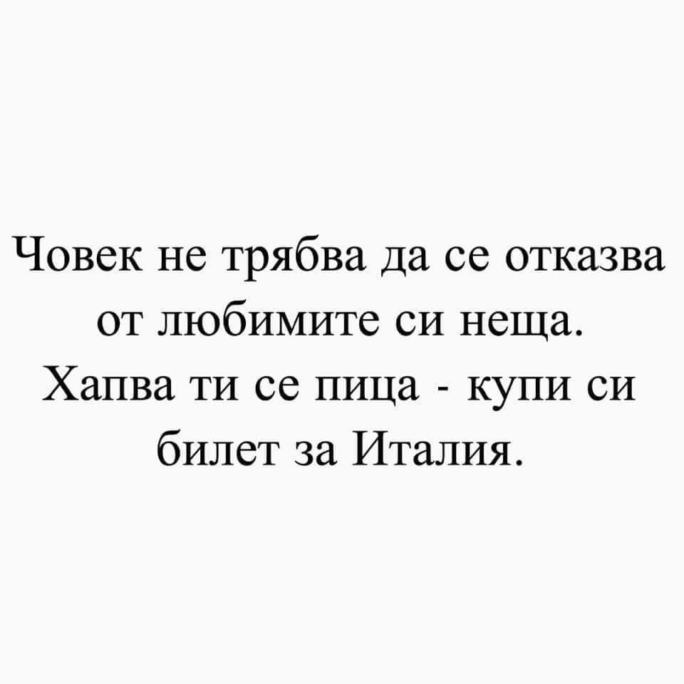 А (@arista54395316) on Twitter photo 