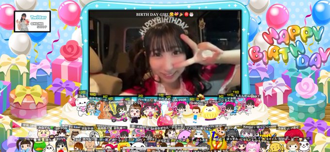 野乃あいみのTwitter画像20