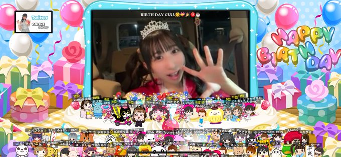 野乃あいみのTwitter画像21