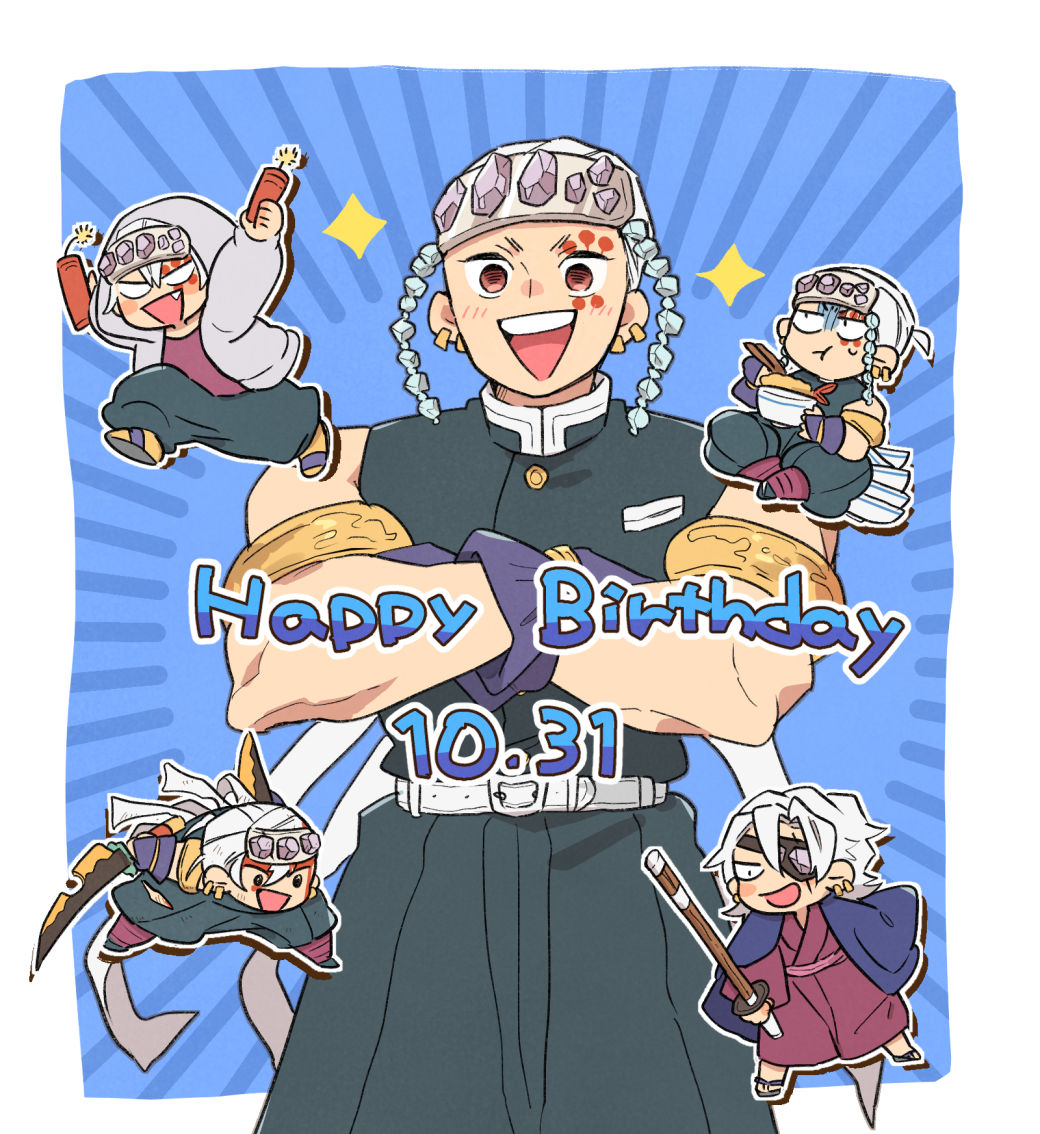 popo (@popo___t) / Posts / X