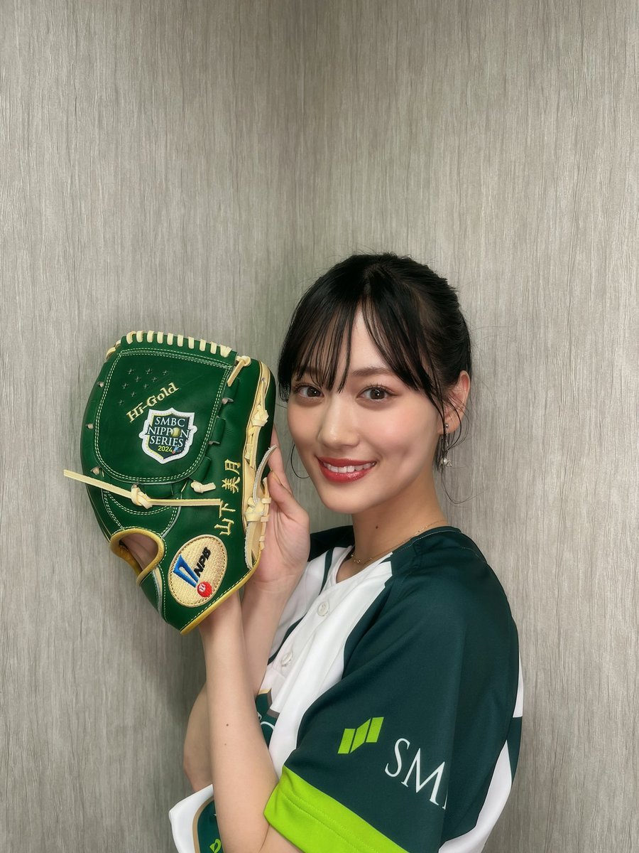 ☾オフショット #SMBC日本シリーズ2024 第4戦の始球式 務めさせて