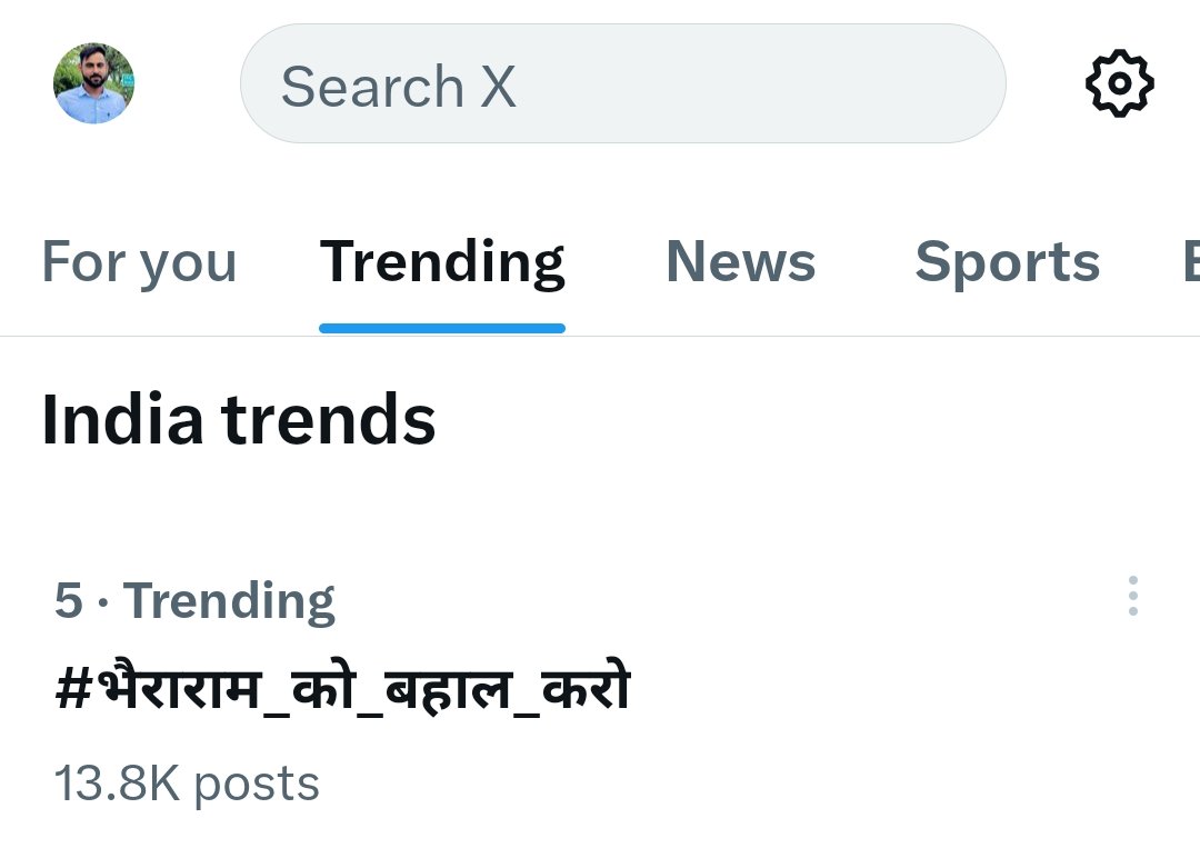 धन्यवाद साथियों आप सबका प्यार और विश्वास इंडिया में ट्रेंड कर रहा है, 🤝🥰
उम्मीद है अब जिला कलेक्टर नागौर भी संज्ञान लेंगे। <a href="/DmNagaur/">District Collector & Magistrate, Nagaur</a>
#भैराराम_को_बहाल_करो
<a href="/RajCMO/">CMO Rajasthan</a> <a href="/madandilawar/">Madan Dilawar</a> <a href="/DmNagaur/">District Collector & Magistrate, Nagaur</a>
<a href="/rb_jaat/">Rajendra Bidiyasar【 राहगीर 】डीडवाना</a> <a href="/SangitaBishnoi_/">संगीता माँझु बिश्नोई</a> @omRLP50 <a href="/BajiyaShooter/">Saroj choudhary </a> <a href="/ManzuDinesh/">Dinesh Manzu Rawlani</a> <a href="/HANUMANKISAN/">HANUMAN KISAN</a> <a href="/Mukeshbaitu/">Mukesh मारवाड़ी </a>