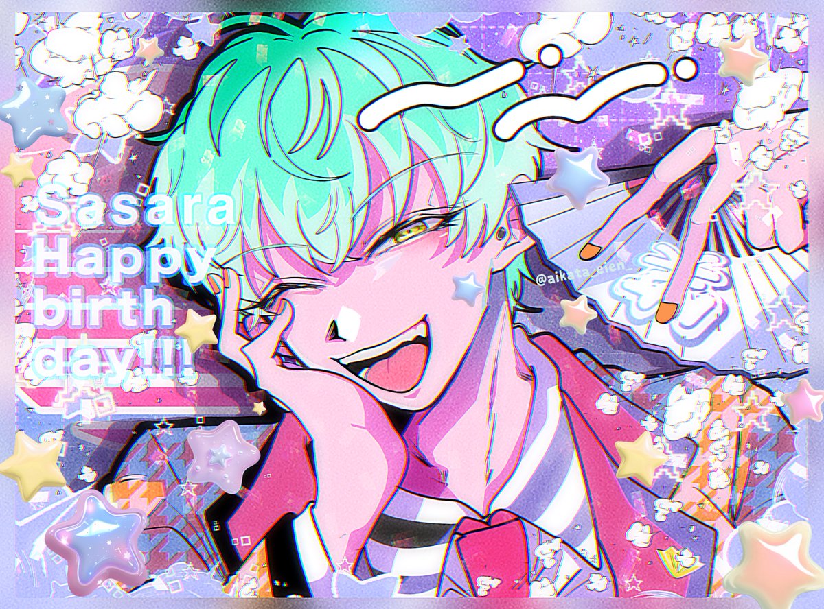 おめでとう🎊🎉🪭
#白膠木簓爆誕祭2024