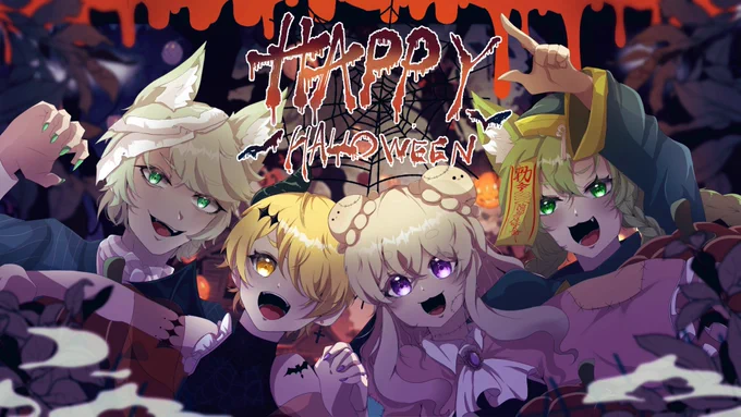#Halloweenちょっと早いけど、はっぴー!!はろうぃん!!皆はコスプレするのかな?是非、楽しい一日を! 
