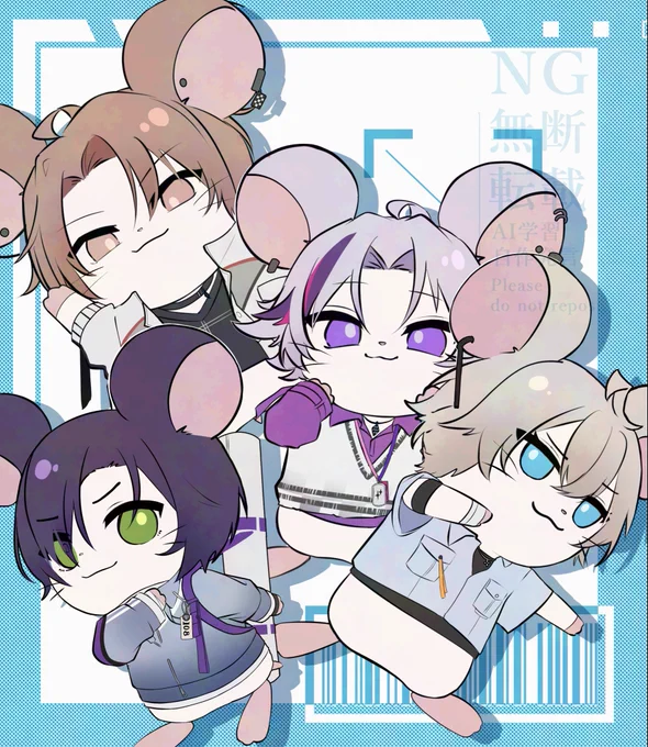情熱 