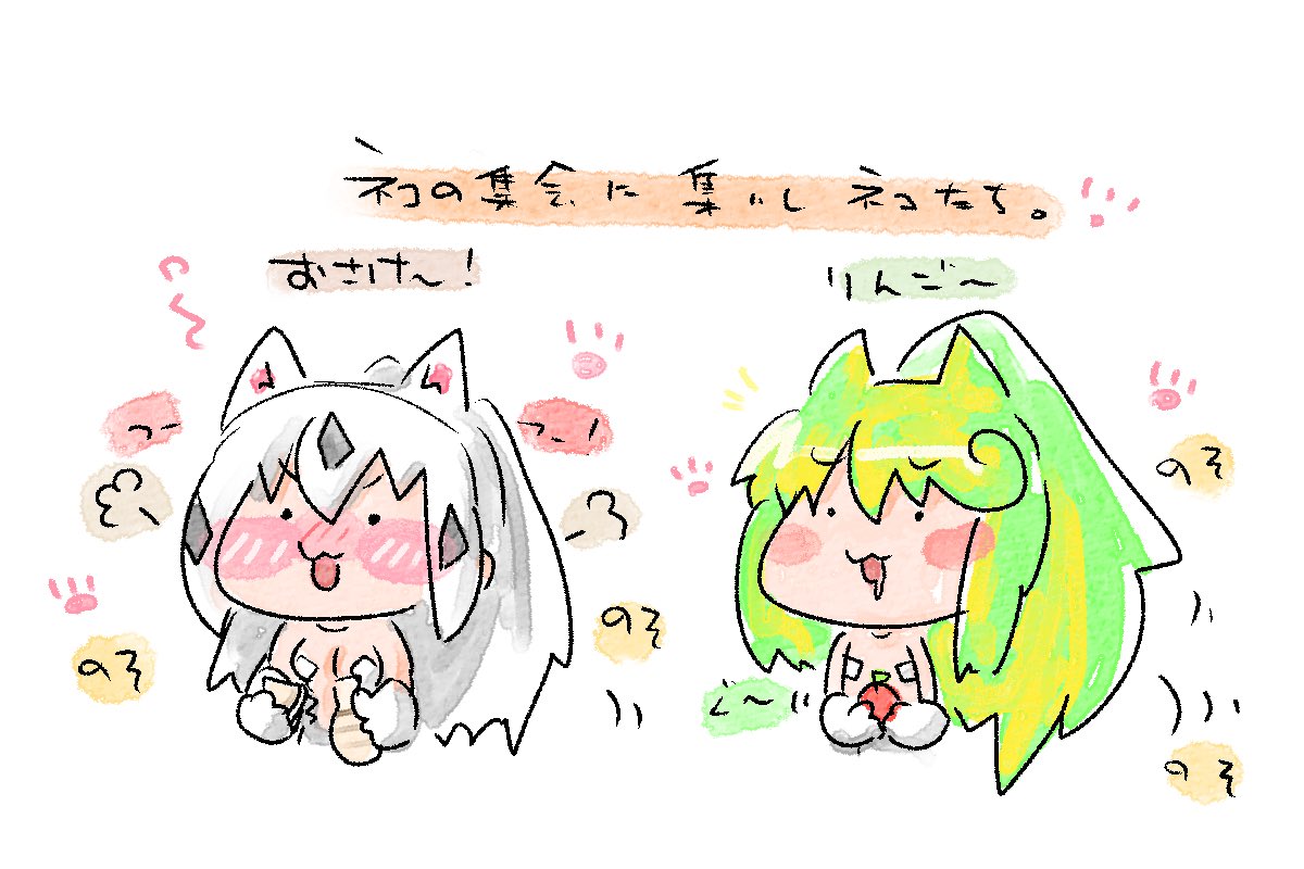 ハロウィン祭りだワッショイ!🎃 