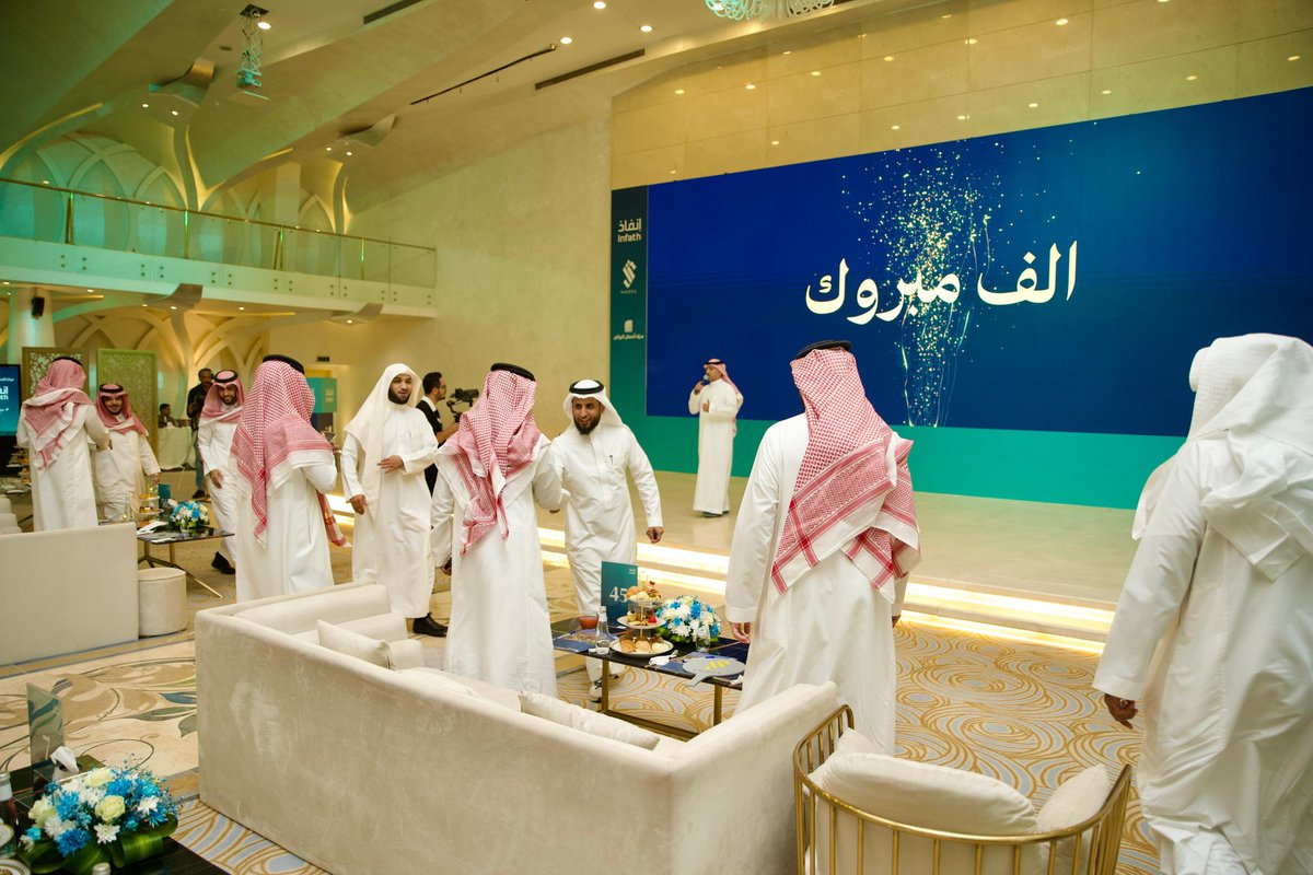 NOZUL11's tweet photo. بحمدلله نعلن نجاح #مزاد_اغصان_الرياض وذلك ببيع قطعتي أرض بحي الشهداء وحي العارض بقيمة إجمالية 74،584،375 مليون ريال، مع تمنياتنا للجميع بالتوفيق والسداد. https://t.co/WeiZ5ZuHAg