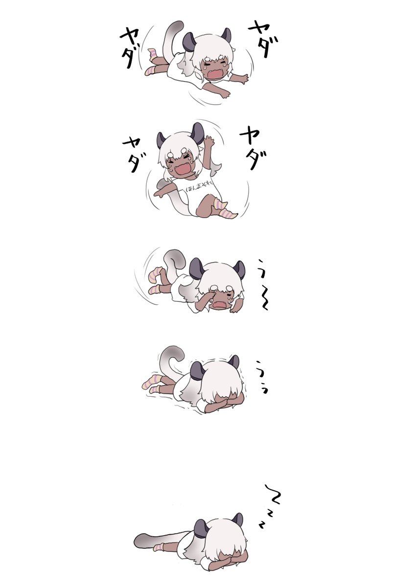 ももん画廊漁り。しゅがぐらめっちゃ描いてた。
#ぷろぶる博物館 