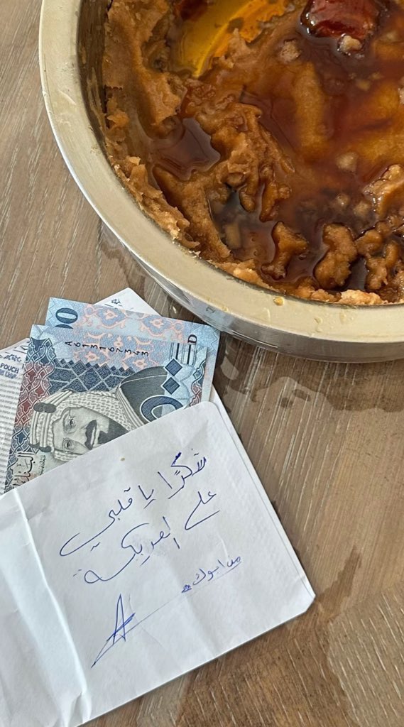 gorgeous4ew's tweet image. حنان الأب 🥹❤️