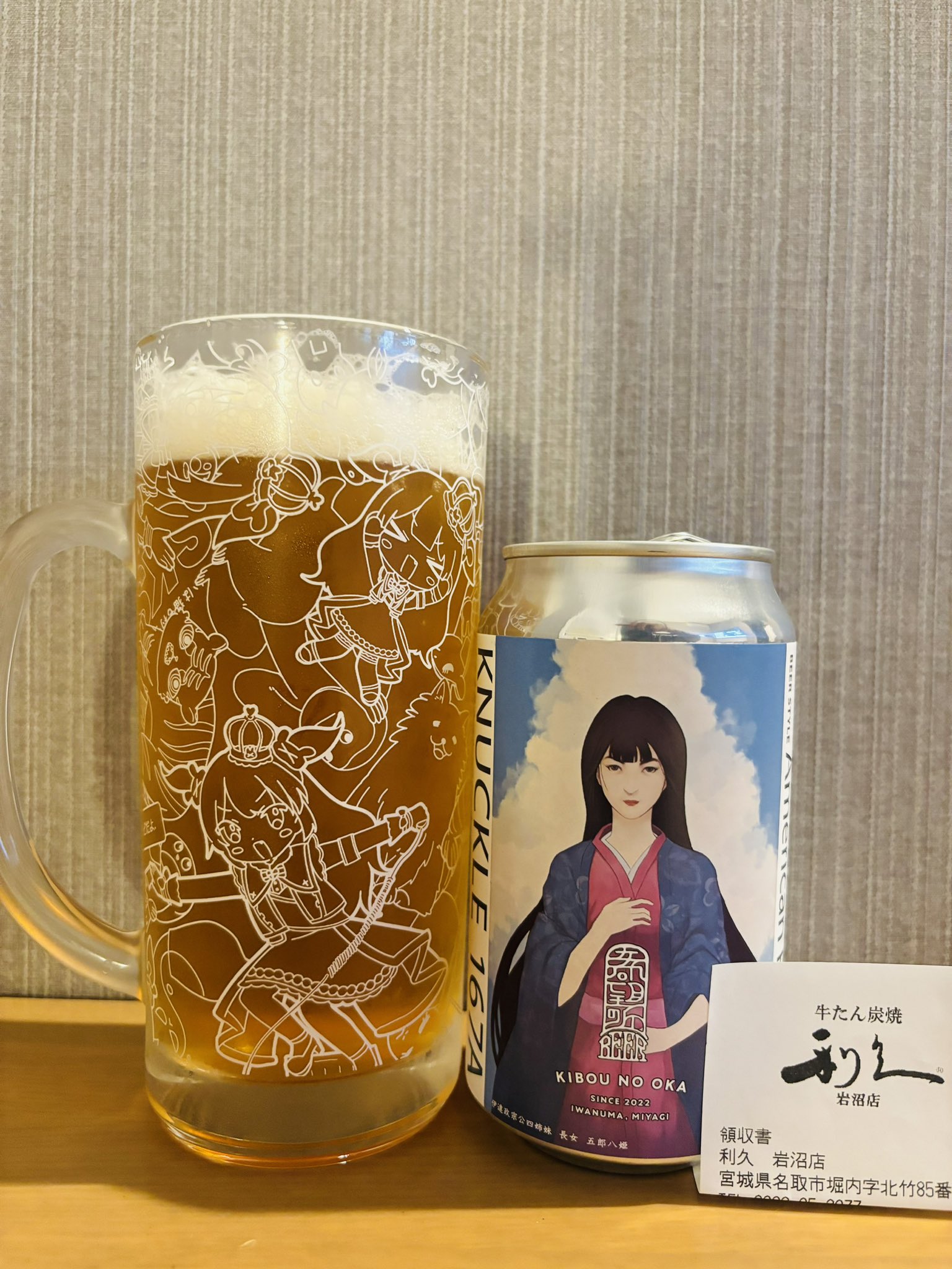 澤倉じゃるる on X:  