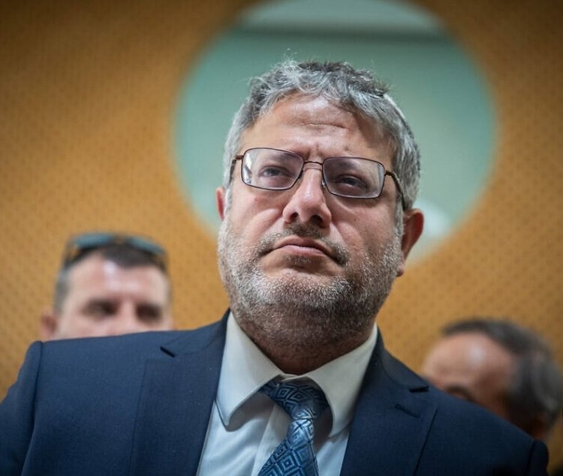 ינון מגל tweet media