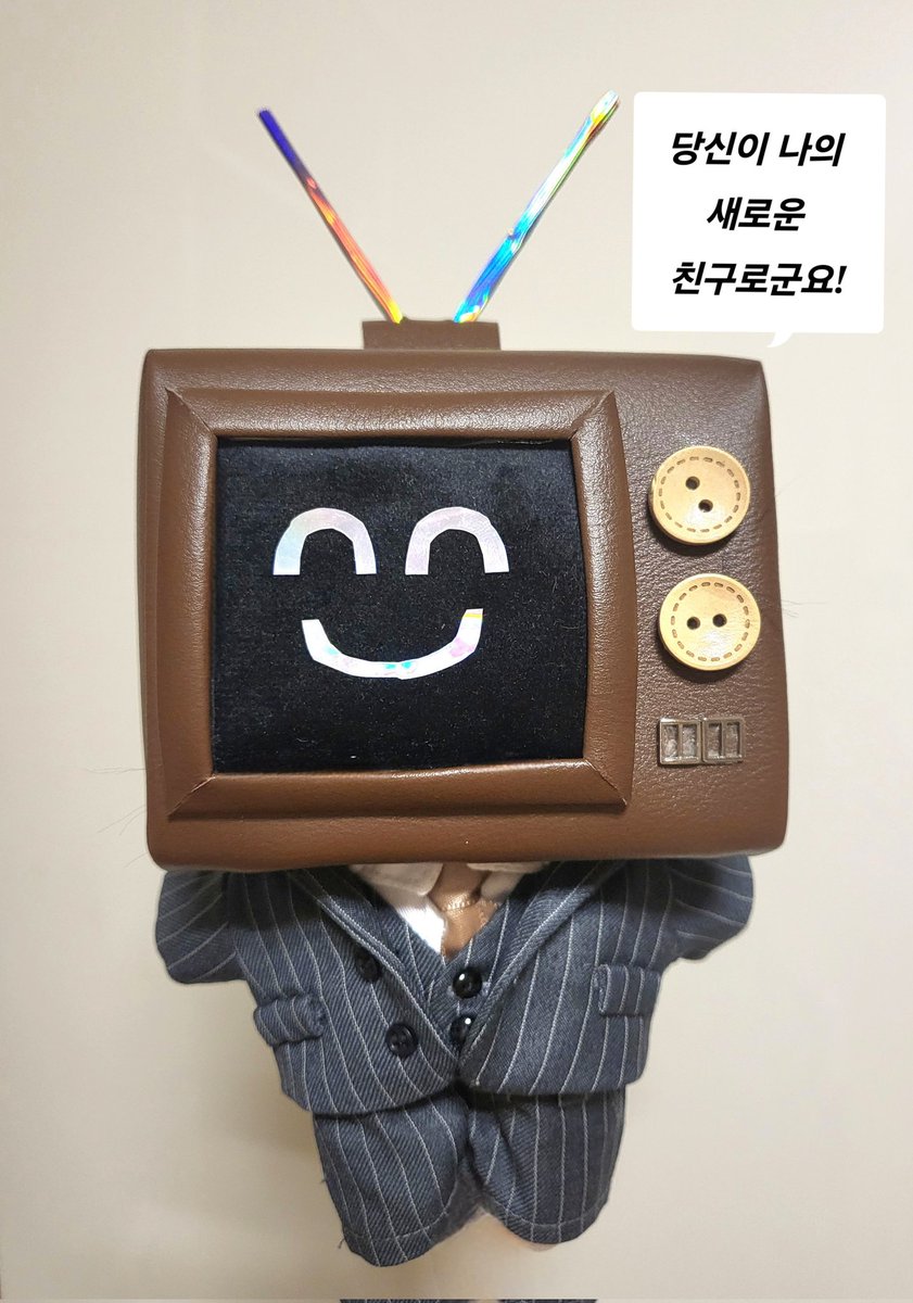 #괴담출근 할로윈 이벤트 🎃
#RT 해주신 분들 중 한 분께 TV 브라운씨 헤드(인형과 옷은 아님)를 드립니다.

헤드는 인조가죽이며 솜인형 머리에 씌웁니다.
10깅, 15깅 가능합니다
(20깅은 만들기 무섭습니다..)

조건: 괴담출근 70화 이상 소장
당첨자 추첨: 11월 2일 00:00

친구를 데려가세요 📺