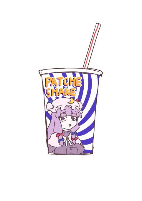 我々日本人に馴染みがないだけで本国のマックではカルト的な人気を有しているぱっちぇさん 