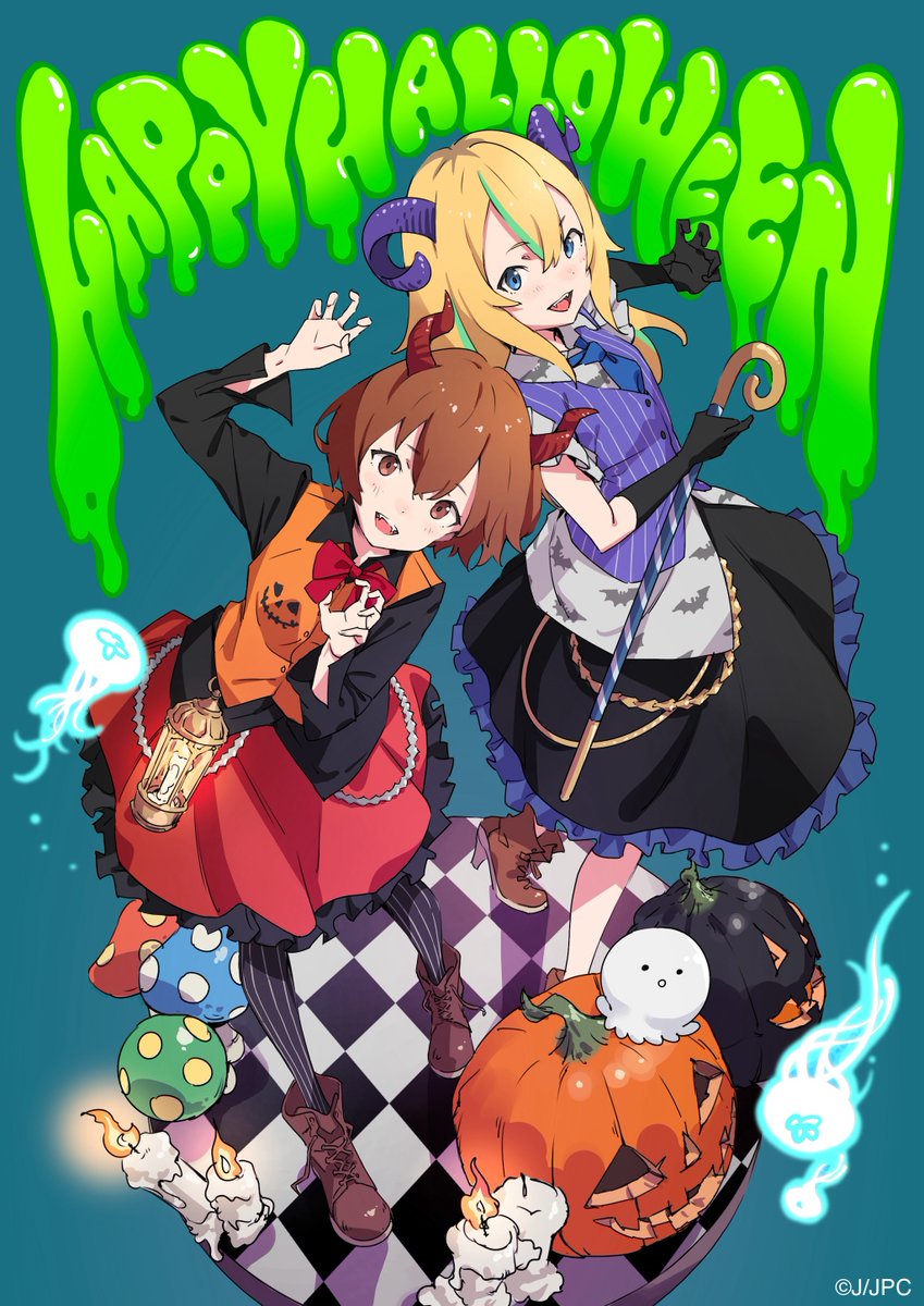 Quallen können im nächtlichen Halloween-Bild nicht schwimmen