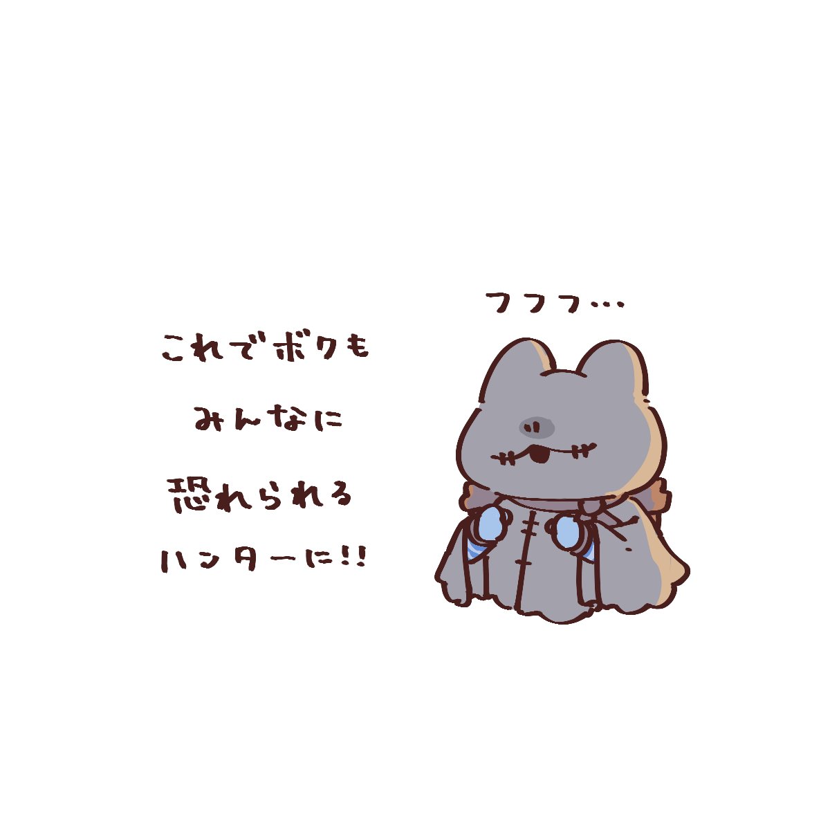 #第五人格 
😴 