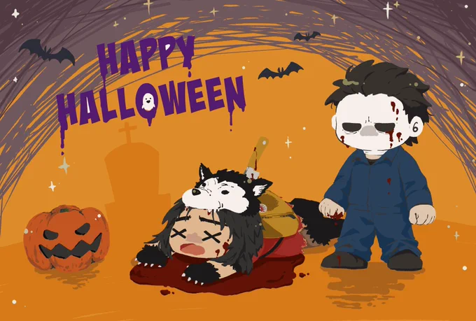 Happy Halloween #dbd #dbdfanart