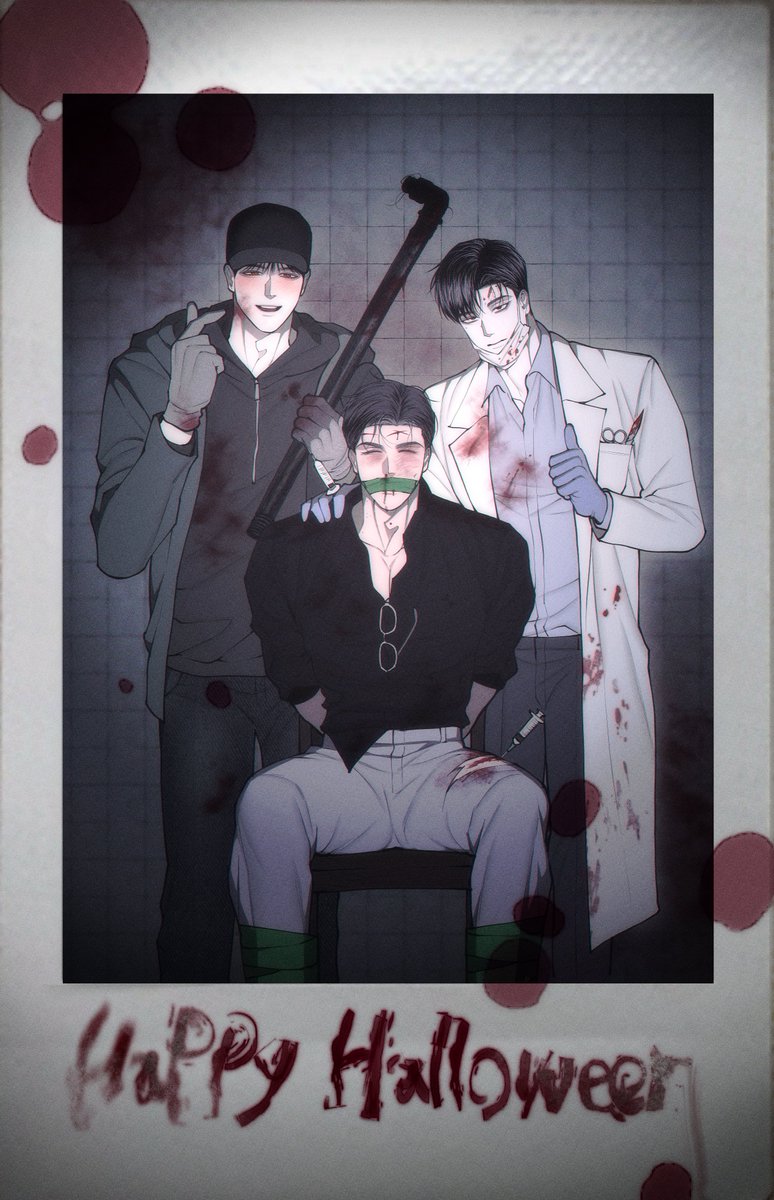 🩸

#깨진사랑의형태 
#Halloween