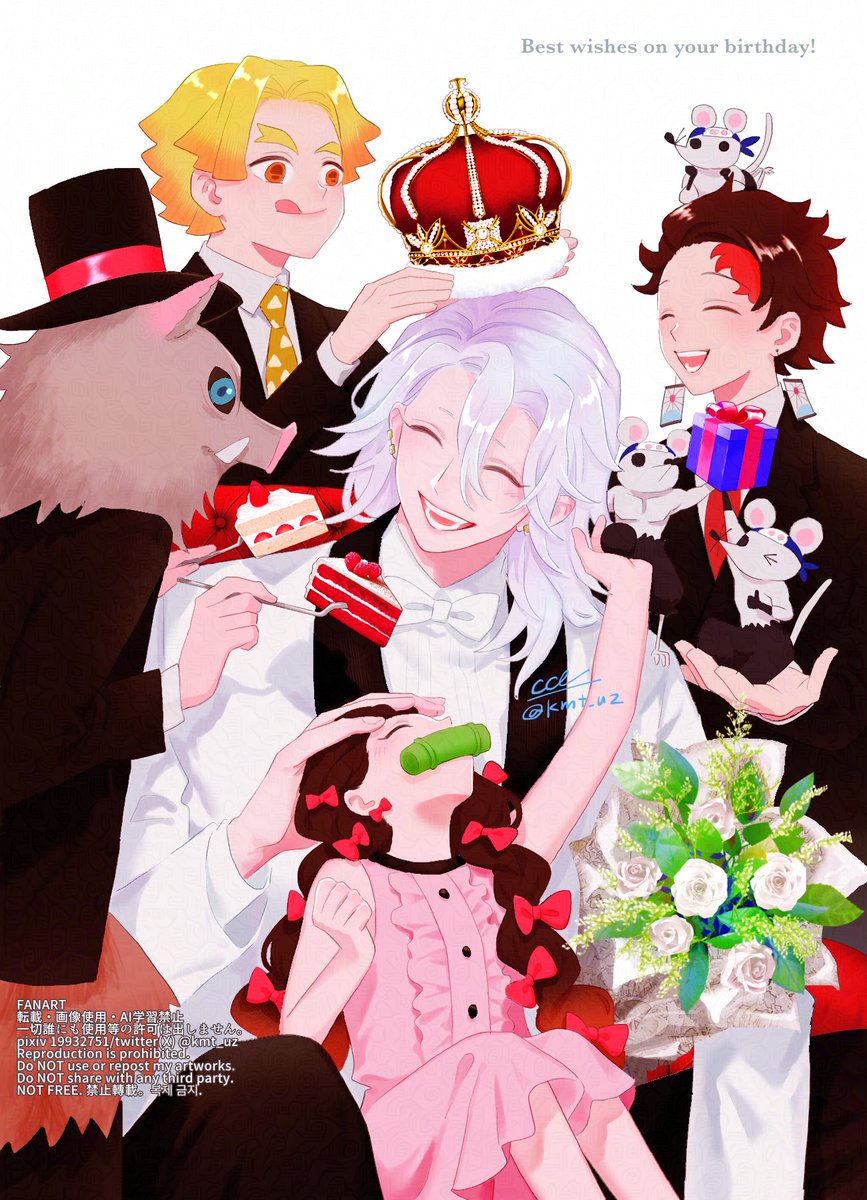 popo__♡ popo (@popo___t) / Posts / X