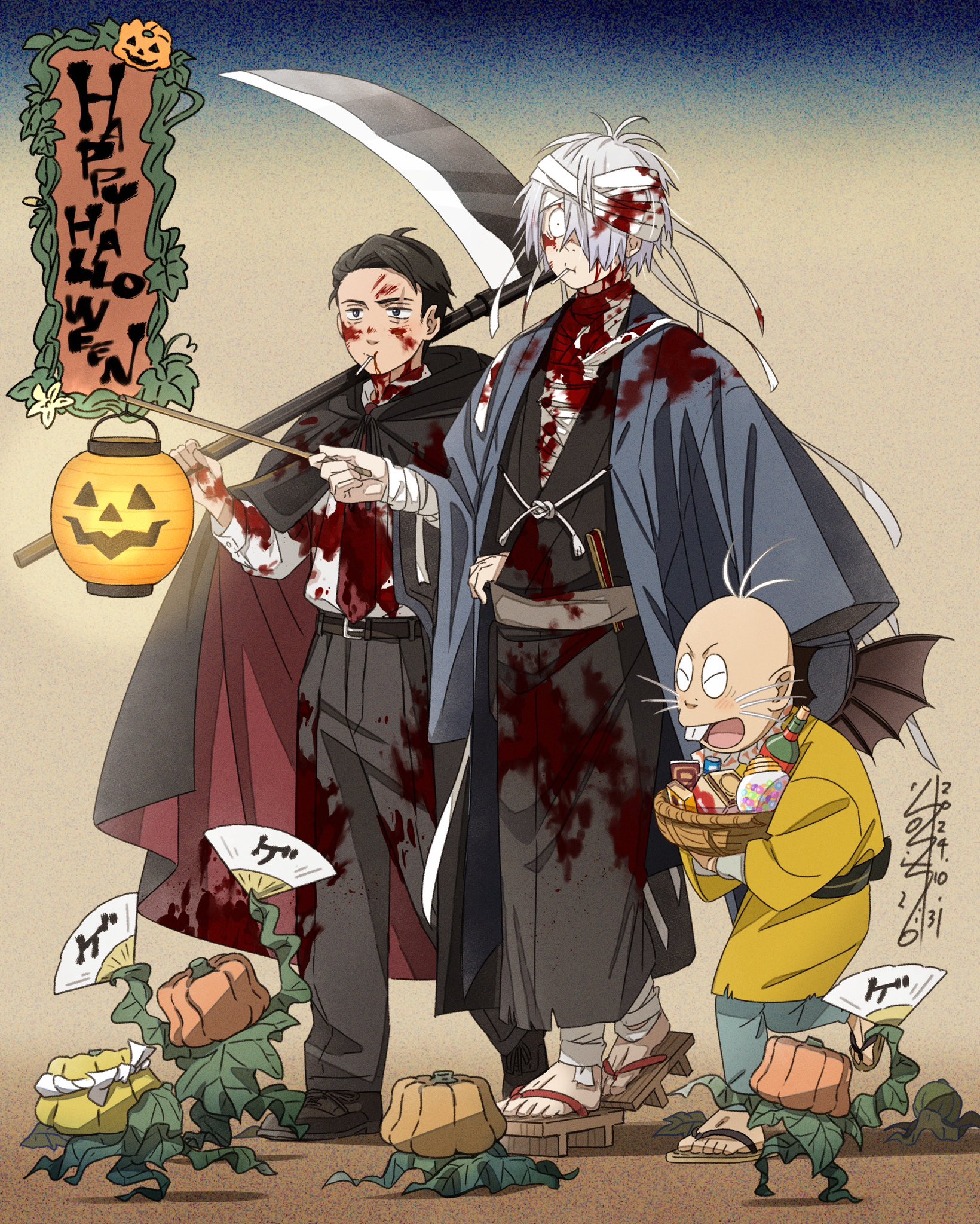 Halloween-Visual „Birth of Kitaro: The Mystery of GeGeGe“.