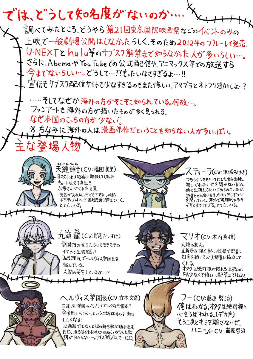 マンガ テーマパーク ポケモン マンガ テーマパーク ポケモン マンガ テーマパーク ポケモン