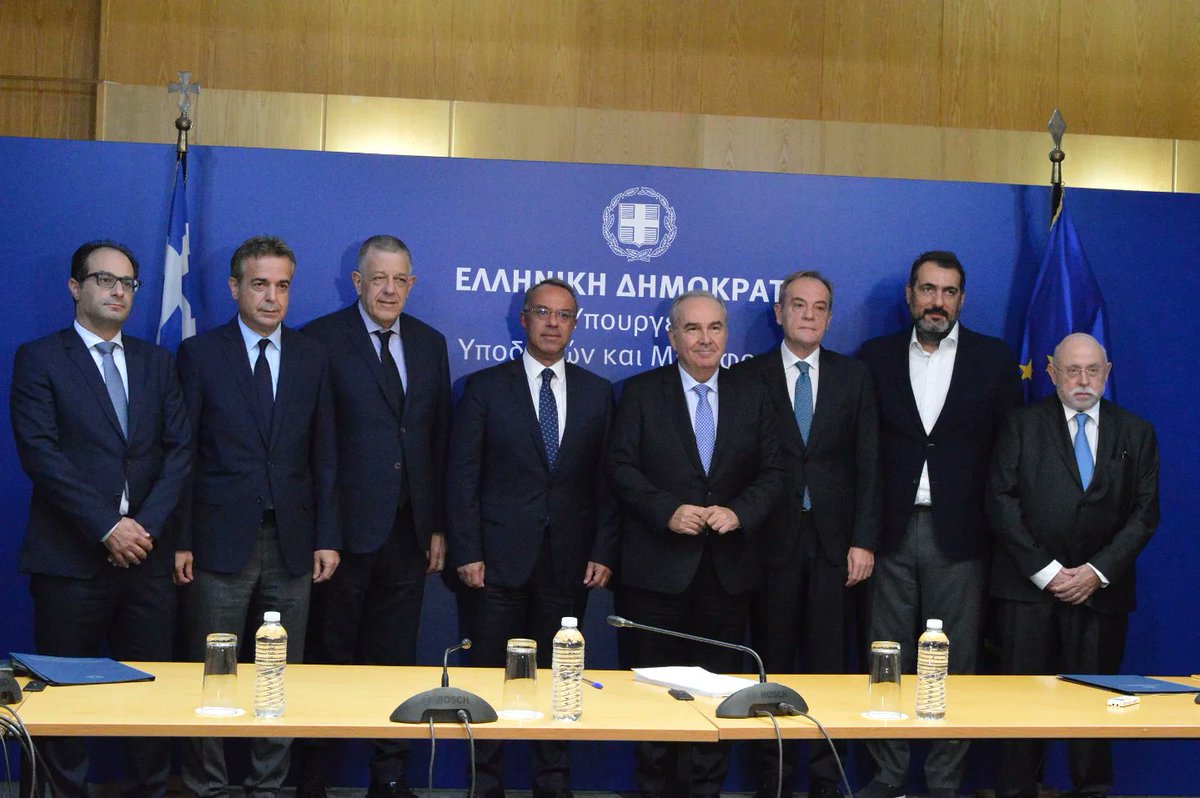 cstaikouras's tweet photo. Υπεγράφη, σήμερα, η σύμβαση για τη μελέτη, χρηματοδότηση, κατασκευή, συντήρηση και διαχείριση 17 νέων σχολικών μονάδων στην Περιφέρεια Κεντρικής Μακεδονίας, από τις Κτιριακές Υποδομές, μέσω Σύμπραξης Δημοσίου και Ιδιωτικού Τομέα (ΣΔΙΤ).

#ΥΠΥΜΕ #έργα #υποδομές #σχολεία https://t.co/weIr1T5iaW