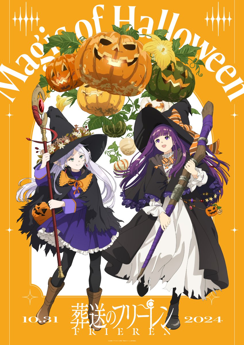 frieren beyond journey's end halloween visual