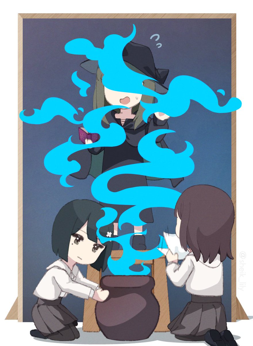 「 #ゆりグレ 」|椎九 水魚 ✾のイラスト