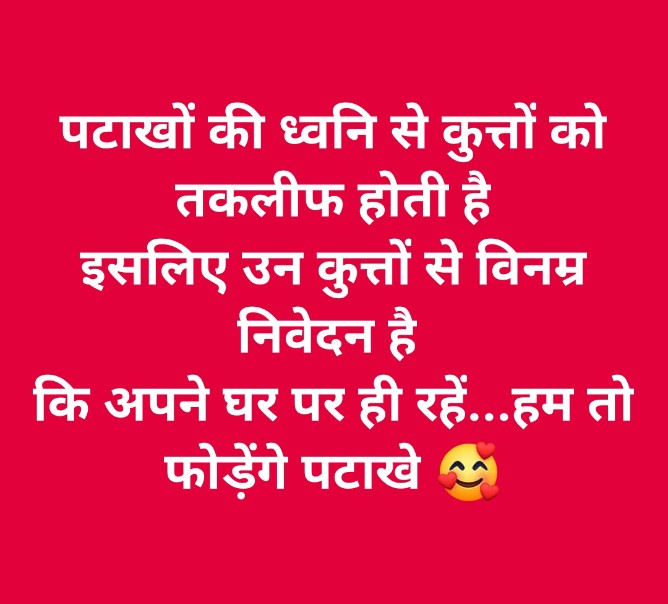Rajeev Sharma (@rajeev26092009) on Twitter photo 